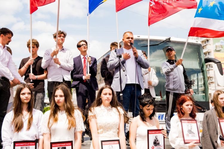 Руководство и сторонники партии «ШОР» вышли на улицы с требованием сохранения Дня Победы