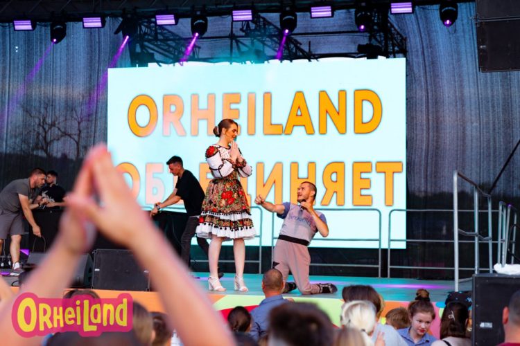 Noi surprize din partea lui Ilan Șor. În fiecare weekend, la OrheiLand, vor fi organizate concerte, programe cultural-artistice și distractive