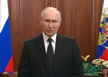 Владимир Путин назвал мятеж Пригожина «предательством» и «изменой»