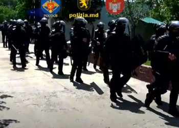 13 percheziții la Penitenciarul Pruncul și în Chișinău, într-un dosar ce vizează o organizație criminală