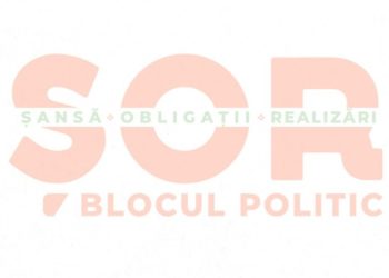 Представители Политического блока «Ш.О.Р.» подписали декларацию-соглашение, в которой сформулированы основные цели новой структуры