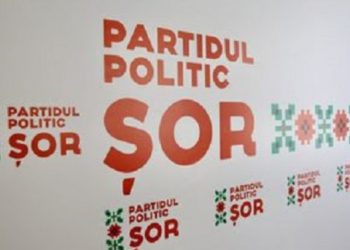 Partidul „ȘOR” dezaprobă acțiunile duplicitare ale Occidentului și implicarea în treburile interne ale Republicii Moldova