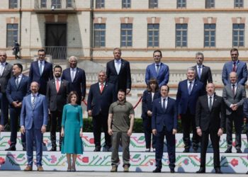 Summitul CPE la Bulboaca: Declarațiile oficialilor europeni, privind negocierile de aderare a R. Moldova la UE și totalizarea rezultatelor evenimentului  | VIDEO