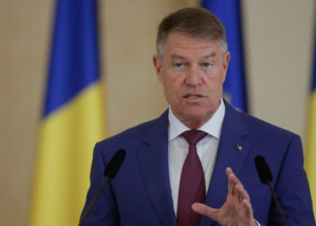Президент Румынии на встрече НАТО в Гааге обсудит увеличение помощи Молдове