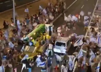 Водитель протаранившего толпу протестующих авто задержан израильской полицией