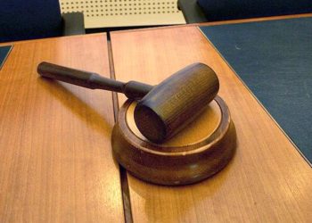 В Стамбуле водителя лишили прав на 58 лет