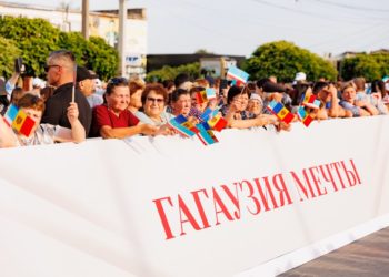 Команда Илана Шора об утверждении нового Исполкома Гагаузии: Председатель НСГ Дмитрий Константинов стал жертвой шантажа и принуждения