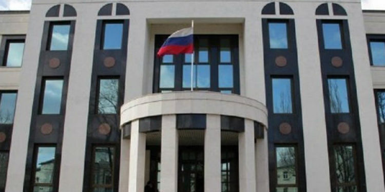 Ambasada Federației Ruse în Moldova, cu mesaj de condoleanțe familiilor celor doi ofițeri uciși la Aeroport: „Deplângem victimele nevinovate”