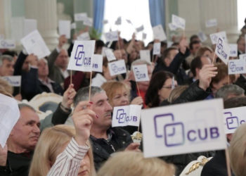 Mai multe organizații din municipiul Chișinău se retrag din CUB