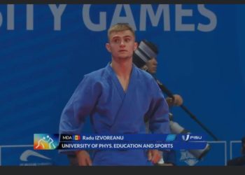 Дзюдоист из Молдовы завоевал серебро на Всемирной летней Универсиаде