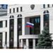 Ambasadorul Rusiei la Chișinău convocat la MAEIE: Va oferi explicații privind presupuse acțiuni de spionaj ale Rusiei în R. Moldova | VIDEO