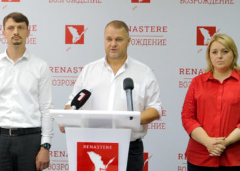 Partidul ”Renaștere” cere autorităților să nu iasă din CSI: „În cazul retragerii, Moldova va rămâne fără piețele tradiționale de desfacere și va fi afectată securitatea țării” | VIDEO