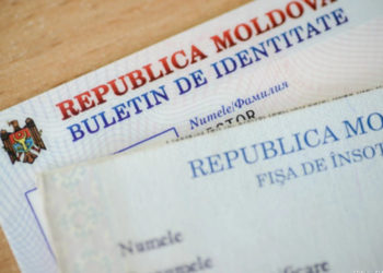 În zilele de 11 și 12 iulie, ASP nu va primi cereri pentru perfectarea buletinului de identitate timp de 24 de ore. Care e motivul