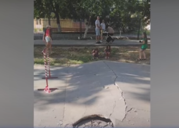 На одной из улиц в Тирасполе поднялось асфальтовое покрытие | VIDEO