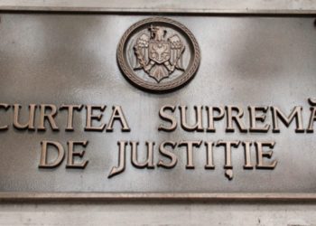 START vetting pentru cinci judecători ai Curții Supreme de Justiție. Numele acestora | VIDEO