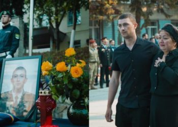 Mama lui Serghei Muntean, polițistul de frontieră ucis la Aeroport, răpusă de durere: „Niciun efort pământesc nu ni-l va întoarce înapoi”