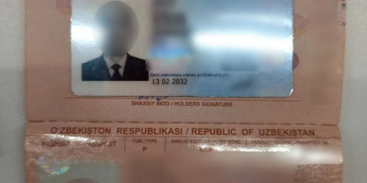 A făcut cale întoarsă: Un cetățean uzbec, prins cu permis de ședere fals, la frontieră