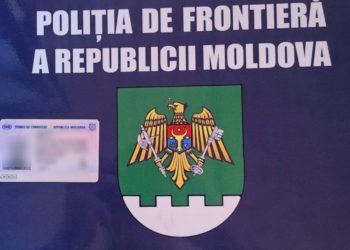 Și-a cumpărat permis fals de conducere cu peste 1.000 de euro. Tânărul a fost prins cu actul neveridic la intrarea în țară | VIDEO
