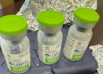 Schema de contrabandă cu botox, deconspirată de oamenii legii: Cazul a fost înregistrat la postul vamal Tudora