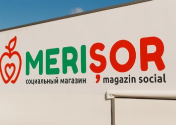 Администрация соцмагазинов: По указке действующей власти продолжается закрытие социальных магазинов сети Merișor