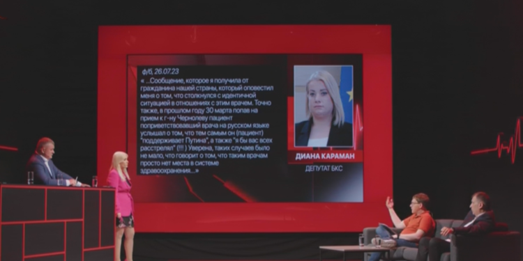 Караман о враче из РКБ: Есть еще один пациент, которого этот врач «хотел расстрелять»