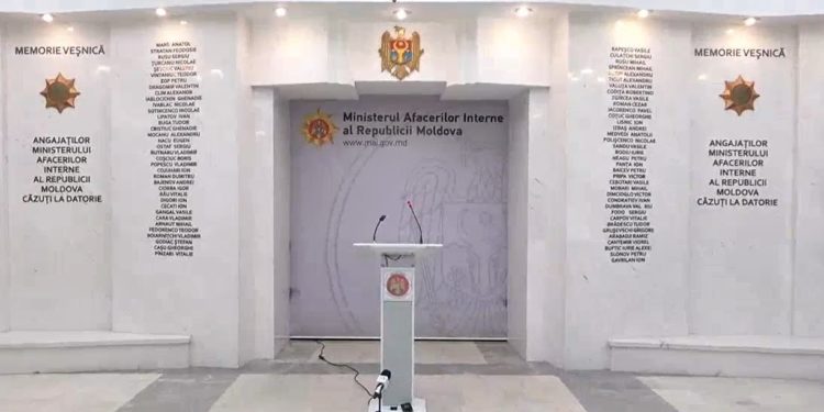 Ministrul de Interne nu va ieși în fața presei: MAI urmează să prezinte azi rezultatele anchetei interne în cazul dublului omor de pe Aeroport | VIDEO