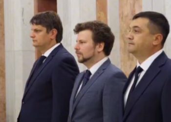 Fără prezentare, deodată la depunerea jurământului. Cine a ocupat funcțiile vacante în Guvern | VIDEO