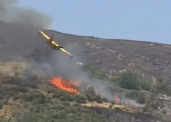 Momentul în care un avion pentru stingerea incendiilor se prăbușește în Grecia