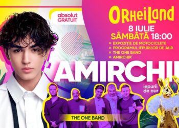 Новые незабываемые сюрпризы от команды Илана Шора в OrheiLand: Певец Амирчик даст концерт