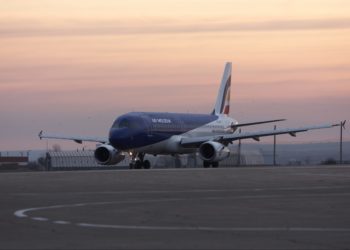 Air Moldova sistează toate zborurile și pentru iulie. Cum își pot recupera banii pasagerii