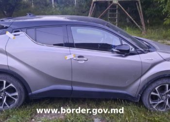 Un automobil dispărut în Italia, depistat la vama Leușeni. Ce a declarat șoferul