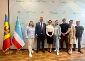 Привлечение инвестиций – главный двигатель развития Гагаузии. Евгения Гуцул и команда Илана Шора поддержали идею проведения международного экономического форума «Invest Gagauzia»