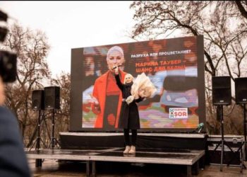 Марина Таубер уверена в победе на предстоящих муниципальных выборах в Бельцах