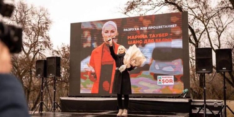 Марина Таубер уверена в победе на предстоящих муниципальных выборах в Бельцах