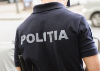 Doi polițiști care au luat la bătaie administratorul și paznicul unei baze de odihnă din Suruceni, concediați. Alții patru au fost sancționați | VIDEO