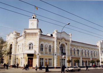 Noi detalii despre intoxicația în masă la o tabără privată de vară din capitală. Ce spun reprezentanții Primăriei Chișinău | VIDEO