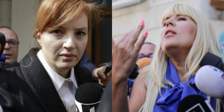 ICCJ a decis încetarea procesului penal faţă de Ioana Băsescu şi Elena Udrea. Faptele s-au prescris
