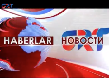 GRT critică inițiativa de retragere a accesului necondiționat în multiplexul cu acoperire națională: „Un act de vandalism din partea puterii centrale”