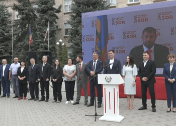 (DOC) EXCLUSIV Orizont TV! Structura și componența Comitetului Executiv, prezentat astăzi la Comrat de noul bașcan al UTA Găgăuzia, Evgenia Guțul