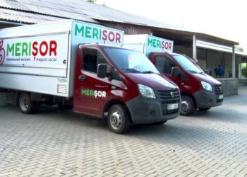 Администрация сети социальных магазинов „Merișor” обвиняют власти в рейдерской атаке: Они хотят лишить малообеспеченных жителей доступных продуктов питания