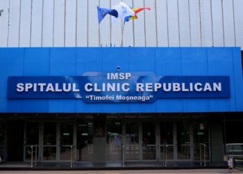 Scandal la Spitalul Clinic „Timofei Moșneaga”. Un medic i-ar fi spus unei paciente că „ar vrea să o împuște”, pentru că vorbește în rusă. Reacția Instituției Medicale