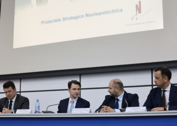 Молдова станет соинвестором строительства двух блоков АЭС в Румынии: Energocom и Nuclearelectrica подписали меморандум