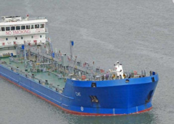 Российский танкер получил повреждение в результате атаки морского дрона в Керченском проливе