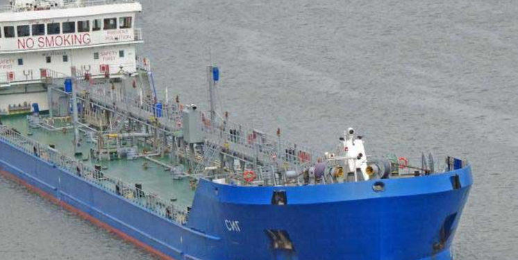 Российский танкер получил повреждение в результате атаки морского дрона в Керченском проливе