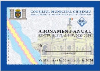 Для учащихся 1-4 классов из Кишинева отпечатано 35 тысяч годовых проездных билетов