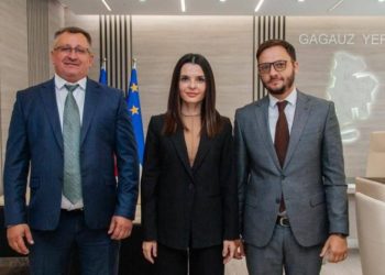 Новые назначения в команде Евгении Гуцул