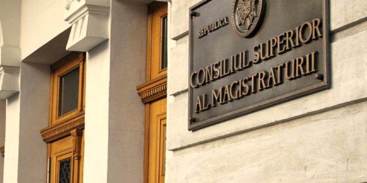 ВСМ опубликовал список кандидатов в Высшую судебную палату. Кто участвует в конкурсе?