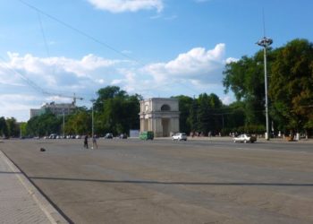 Вниманию жителей и гостей столицы: центральную площадь перекроют с пятницы