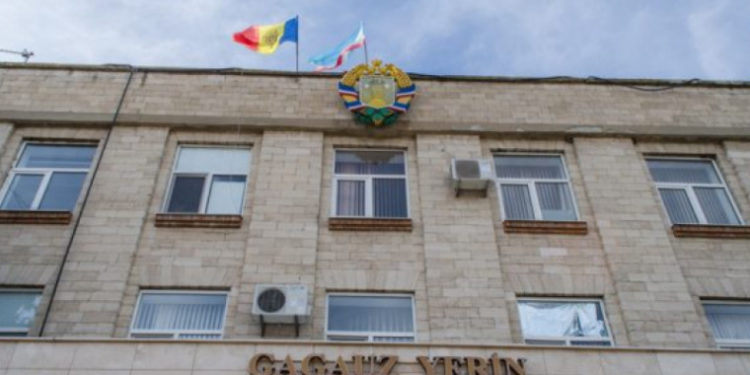 Структура утверждена, а состав — нет: Как прошло заседание Народного собрания Гагаузии | VIDEO