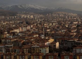 В Турции после землетрясения пострадали 23 человека